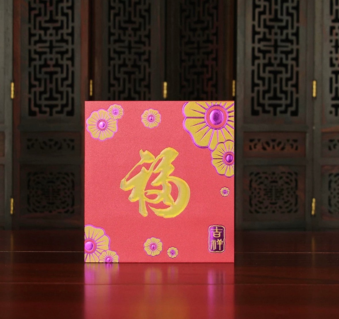 Pack of 20pcs High-end Embossed Gold Foil 福 Red Envelopes for New Year | Wedding | Bless | Moving Lucky Money Gift Packet