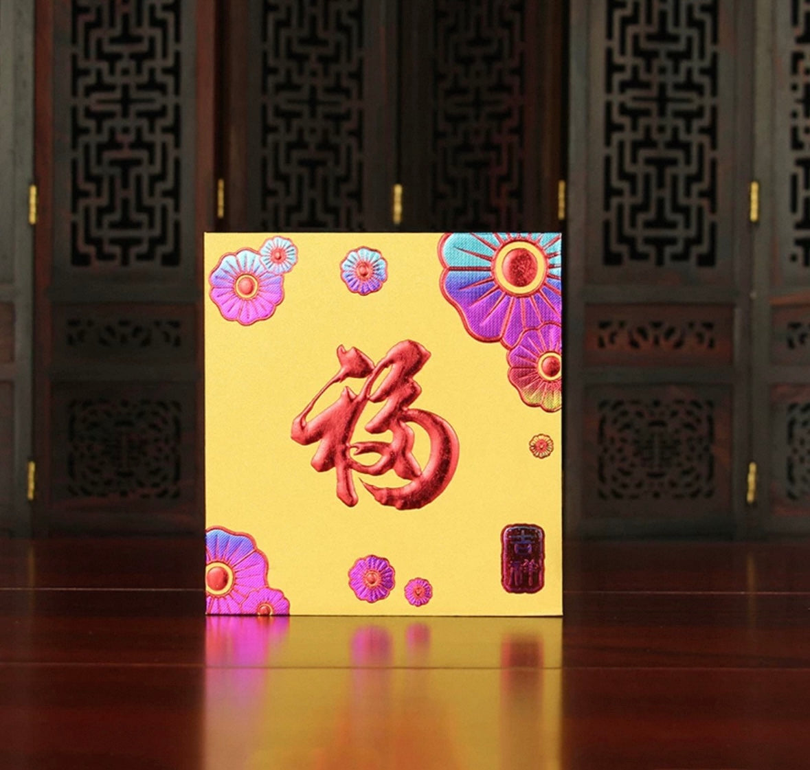 Pack of 20pcs High-end Embossed Gold Foil 福 Red Envelopes for New Year | Wedding | Bless | Moving Lucky Money Gift Packet