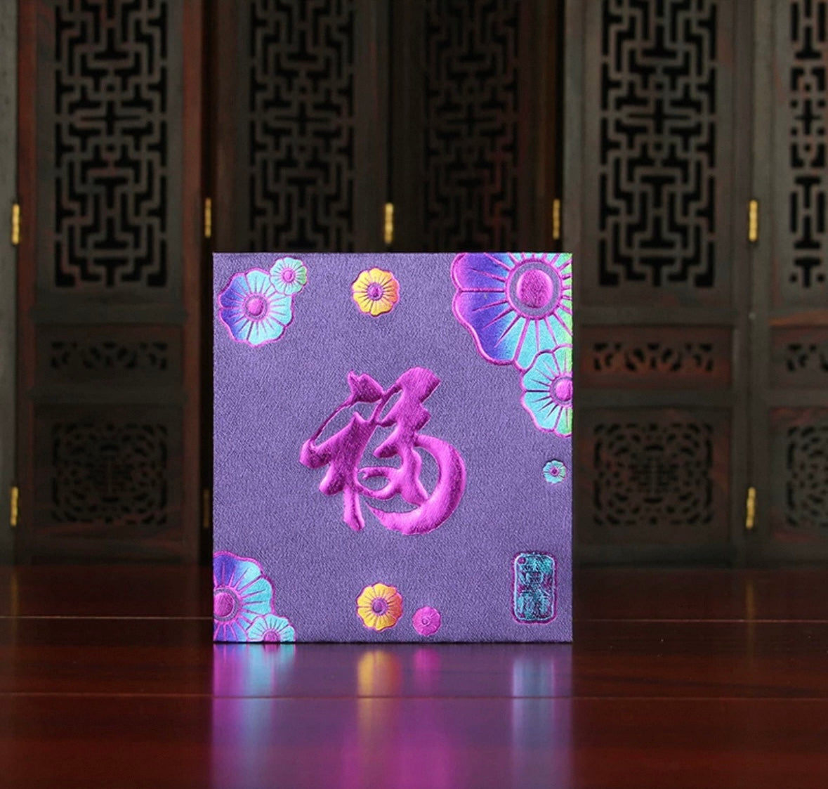 Pack of 20pcs High-end Embossed Gold Foil 福 Red Envelopes for New Year | Wedding | Bless | Moving Lucky Money Gift Packet