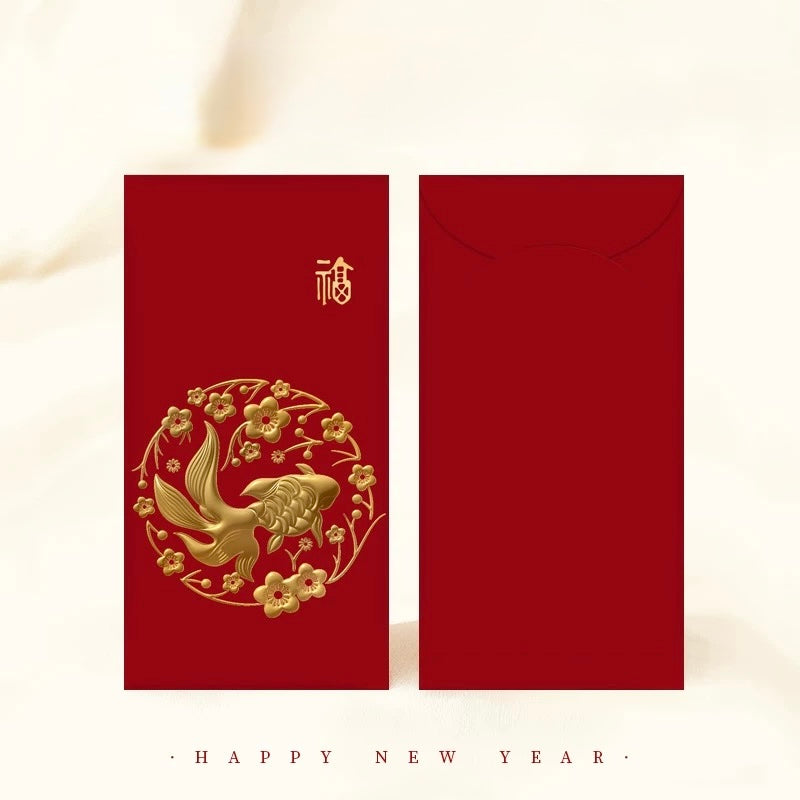 Pack of 8pcs Holidays Gold Foil 福 Red Envelope 年年有鱼 Lucky Money Personalized Gift Packet