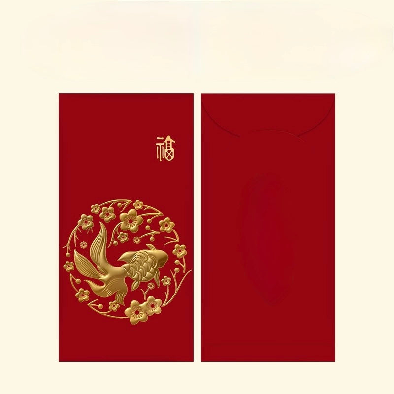 Pack of 8pcs Holidays Gold Foil 福 Red Envelope 年年有鱼 Lucky Money Personalized Gift Packet