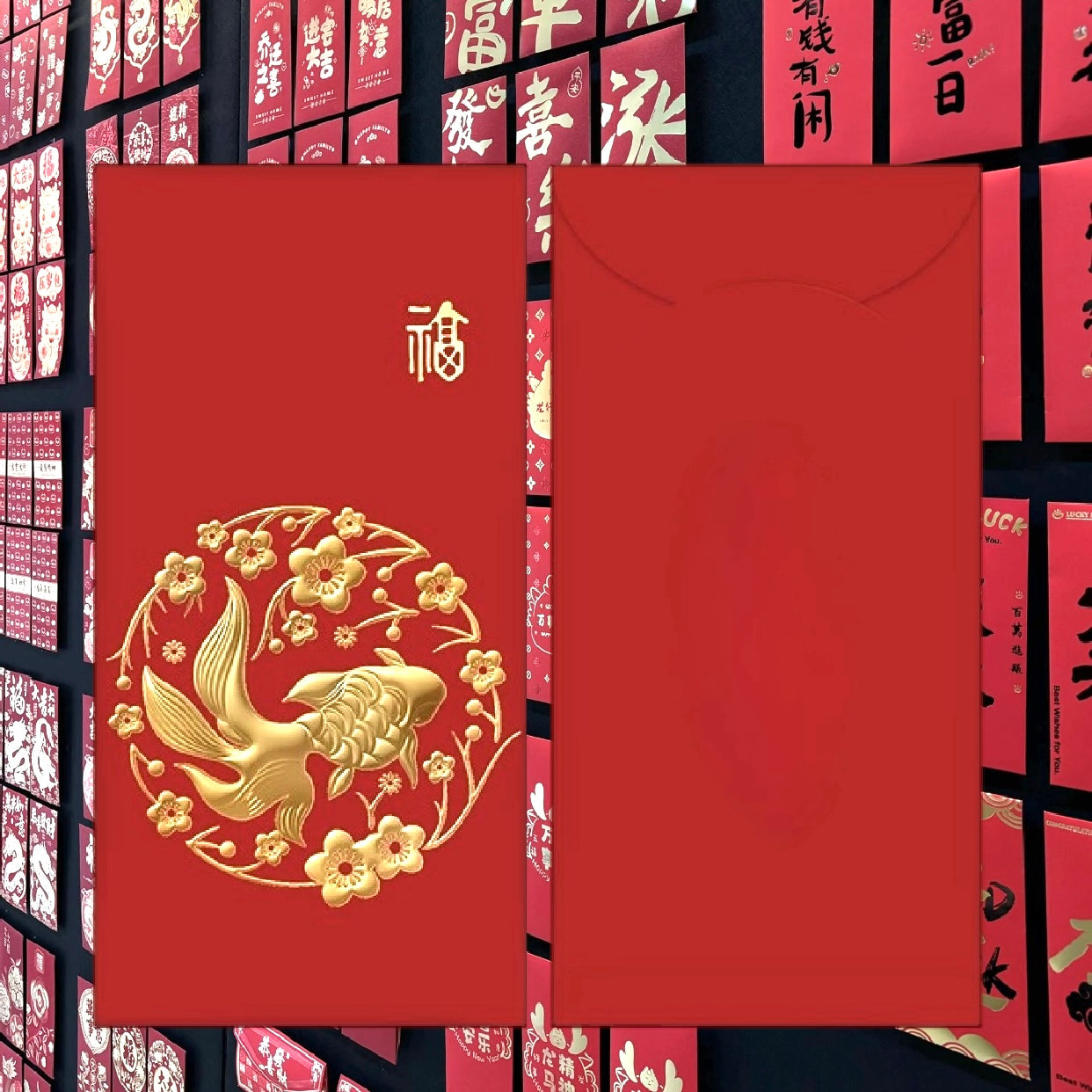 Pack of 8pcs Holidays Gold Foil 福 Red Envelope 年年有鱼 Lucky Money Personalized Gift Packet
