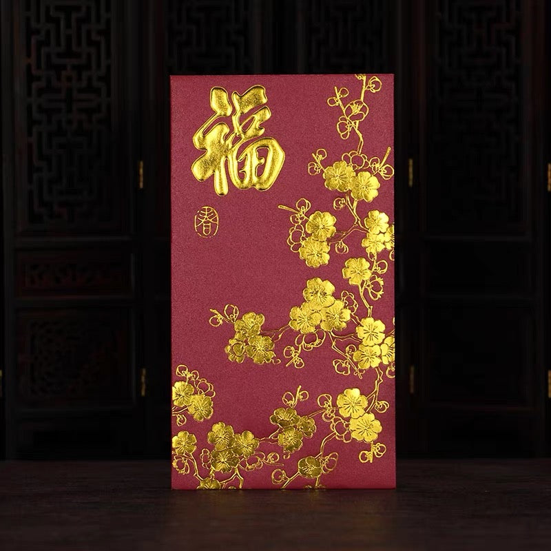 Pack of 20pcs High-end Embossed Gold Foil 福 Red Envelopes for New Year | Wedding | Bless | Moving Lucky Money Gift Packet