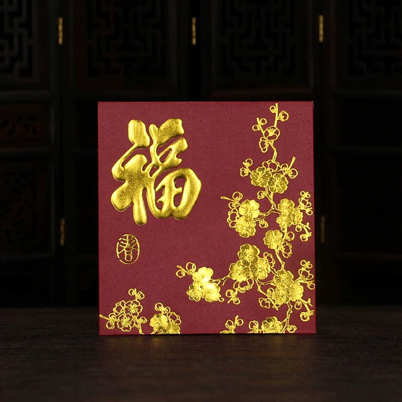 Pack of 20pcs High-end Embossed Gold Foil 福 Red Envelopes for New Year | Wedding | Bless | Moving Lucky Money Gift Packet