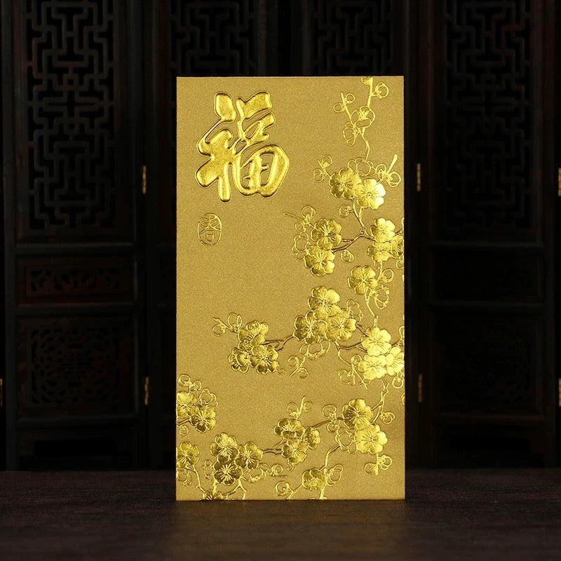 Pack of 20pcs High-end Embossed Gold Foil 福 Red Envelopes for New Year | Wedding | Bless | Moving Lucky Money Gift Packet