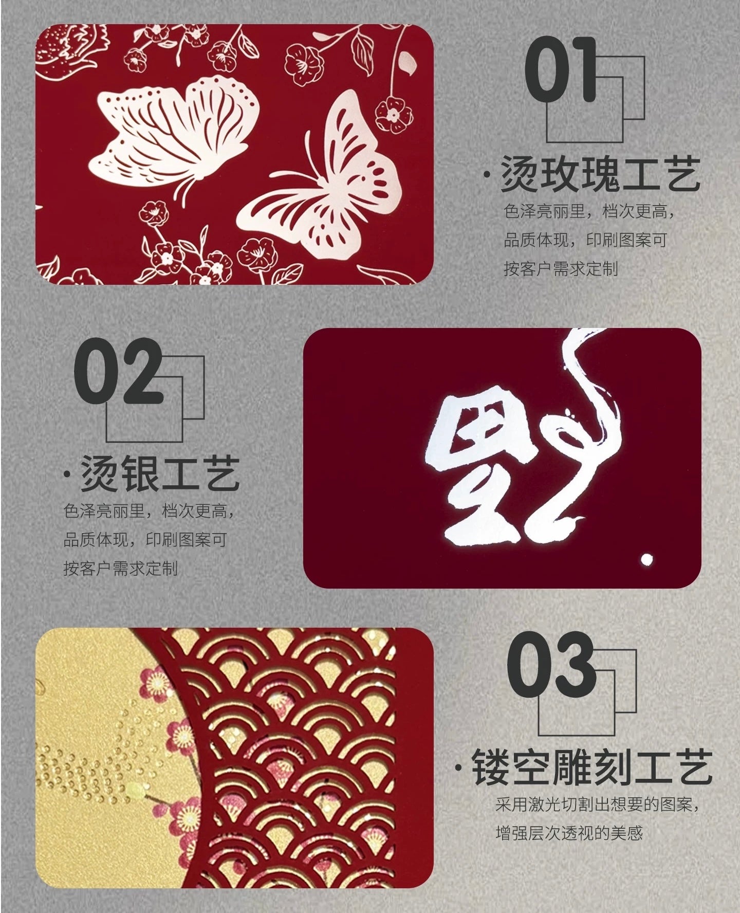 Wholesale with Free Design Luxe Gold Foil Red Envelope Lucky Money Personalized Gift Packet