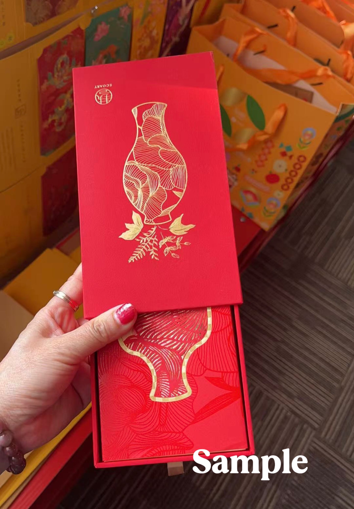 One Sample Box of 8pcs - Customized Red Envelope Gift Boxes For a Certain Car Brand (AM)