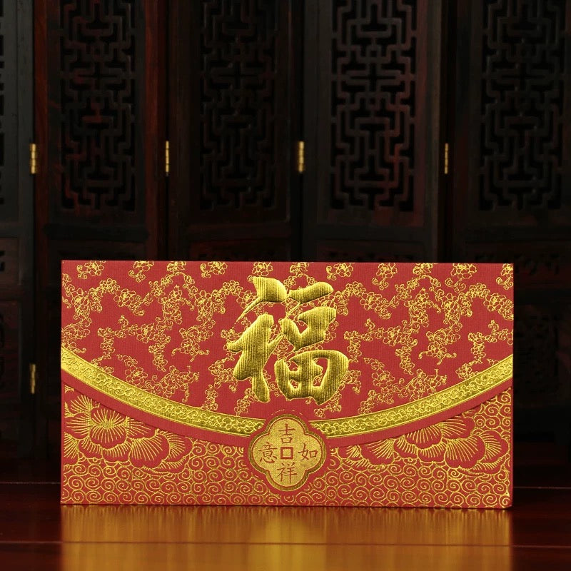 Pack of 25pcs Embossed Gold Foil 福 (壽) Red Envelopes for New Year | Wedding | Bless | Moving Lucky Money Gift Packet