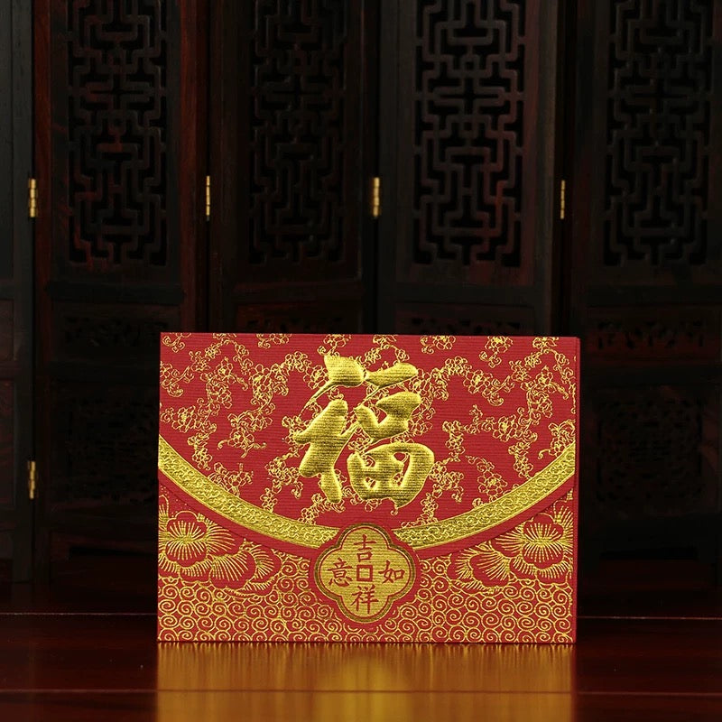 Pack of 25pcs Embossed Gold Foil 福 (壽) Red Envelopes for New Year | Wedding | Bless | Moving Lucky Money Gift Packet