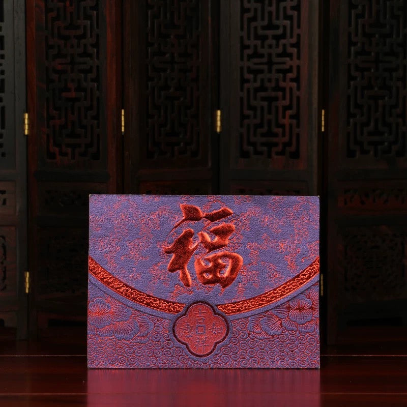 Pack of 25pcs Embossed Gold Foil 福 (壽) Red Envelopes for New Year | Wedding | Bless | Moving Lucky Money Gift Packet