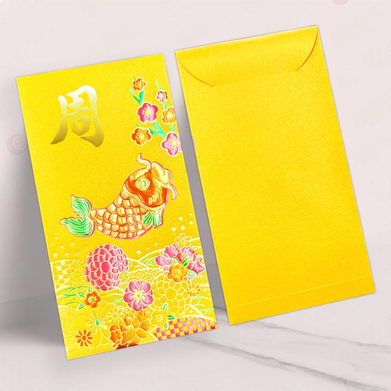 Pack of 100pcs Custom Classic Hong Kong Surname Red Envelope 年年有鱼 Lucky Money Gift Packet for New Year | Wedding Party