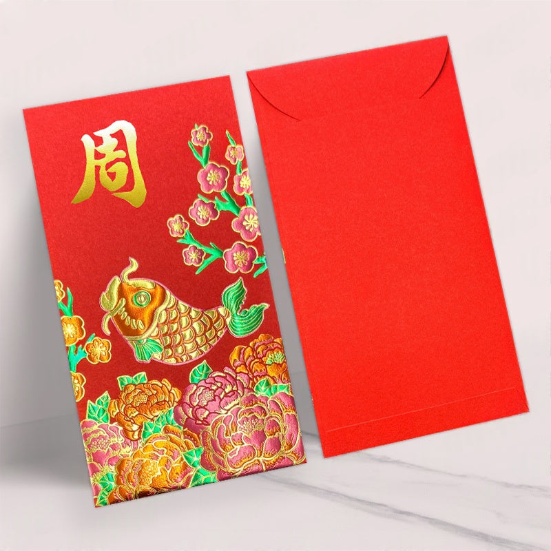 Pack of 100pcs Custom Classic Hong Kong Surname Red Envelope 年年有鱼 Lucky Money Gift Packet for New Year | Wedding Party