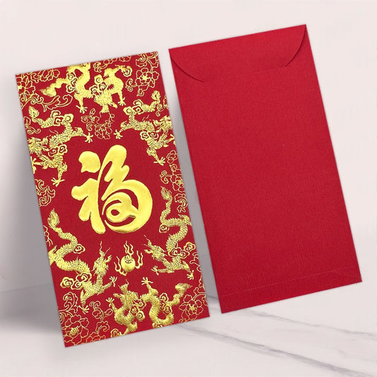 Pack of 100pcs Custom Classic Hong Kong Surname (福) Red Envelope 龍鳯呈祥 Lucky Money Gift Packet for Chinese New Year | Wedding Party
