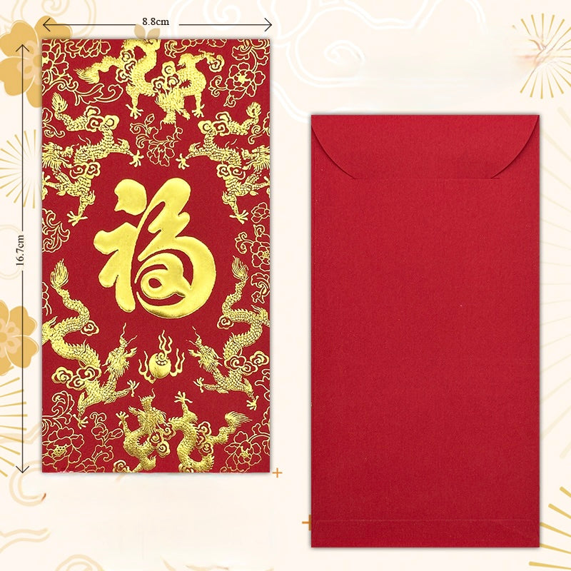 Pack of 100pcs Custom Classic Hong Kong Surname (福) Red Envelope 龍鳯呈祥 Lucky Money Gift Packet for Chinese New Year | Wedding Party