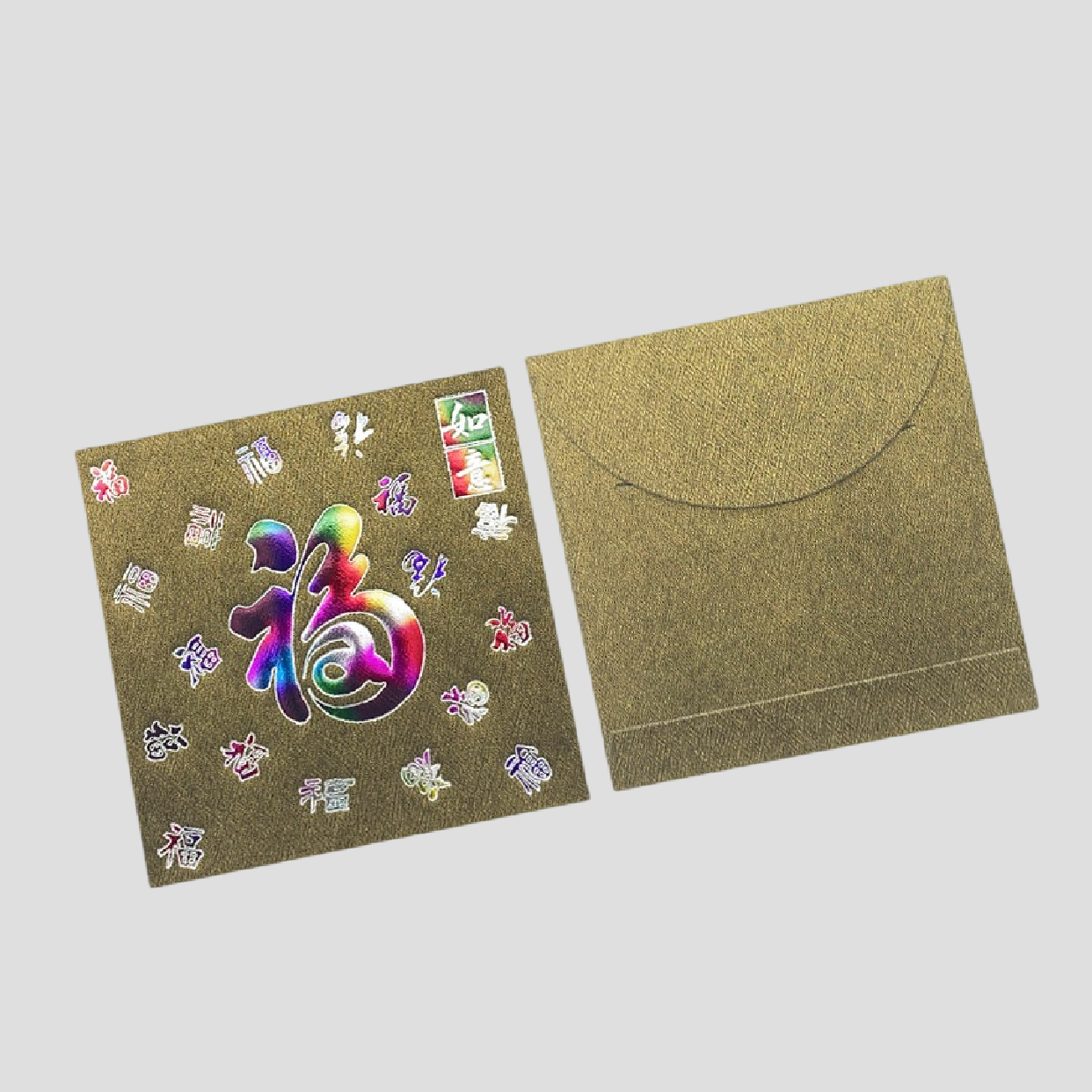 Pack of 20pcs Embossed Gold Foil 福 Red Envelopes for New Year | Wedding | Bless | Moving Lucky Money Gift Packet