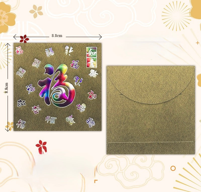 Pack of 20pcs Embossed Gold Foil 福 Red Envelopes for New Year | Wedding | Bless | Moving Lucky Money Gift Packet
