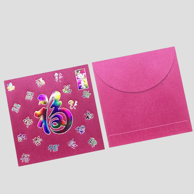 Pack of 20pcs Embossed Gold Foil 福 Red Envelopes for New Year | Wedding | Bless | Moving Lucky Money Gift Packet