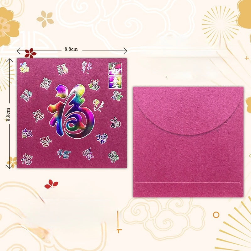 Pack of 20pcs Embossed Gold Foil 福 Red Envelopes for New Year | Wedding | Bless | Moving Lucky Money Gift Packet