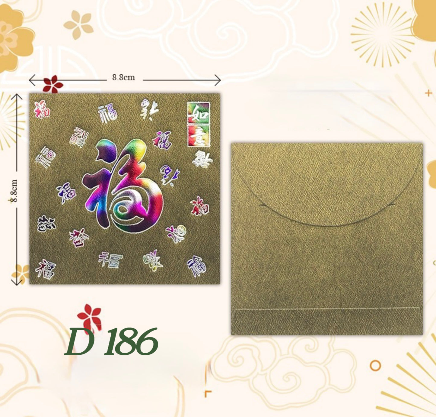 Pack of 20pcs Embossed Gold Foil 福 Red Envelopes for New Year | Wedding | Bless | Moving Lucky Money Gift Packet