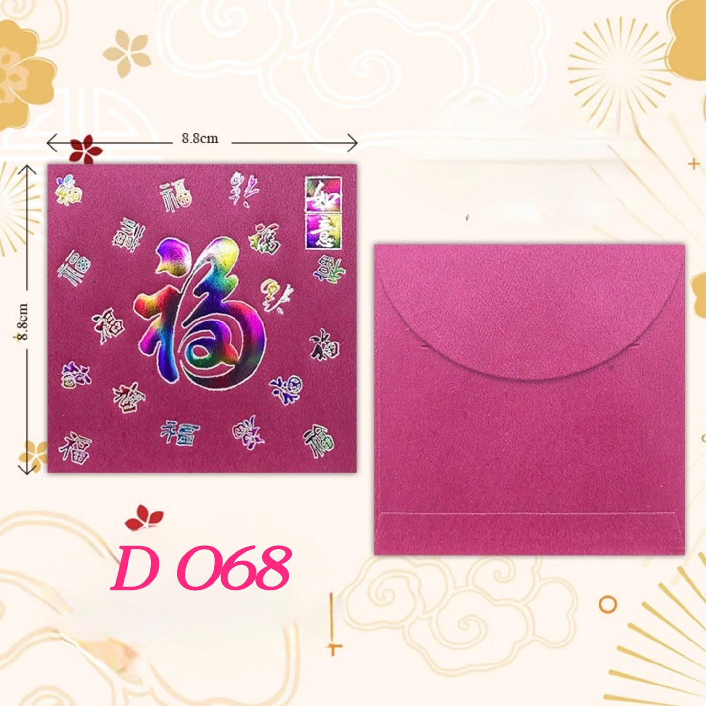 Pack of 20pcs Embossed Gold Foil 福 Red Envelopes for New Year | Wedding | Bless | Moving Lucky Money Gift Packet