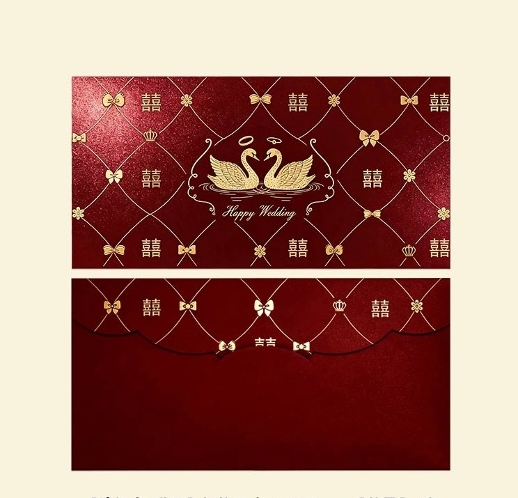 Pack of 12pcs Double Happiness 囍 Wedding Red Envelopes Gold Foil Lucky Money gift Packet