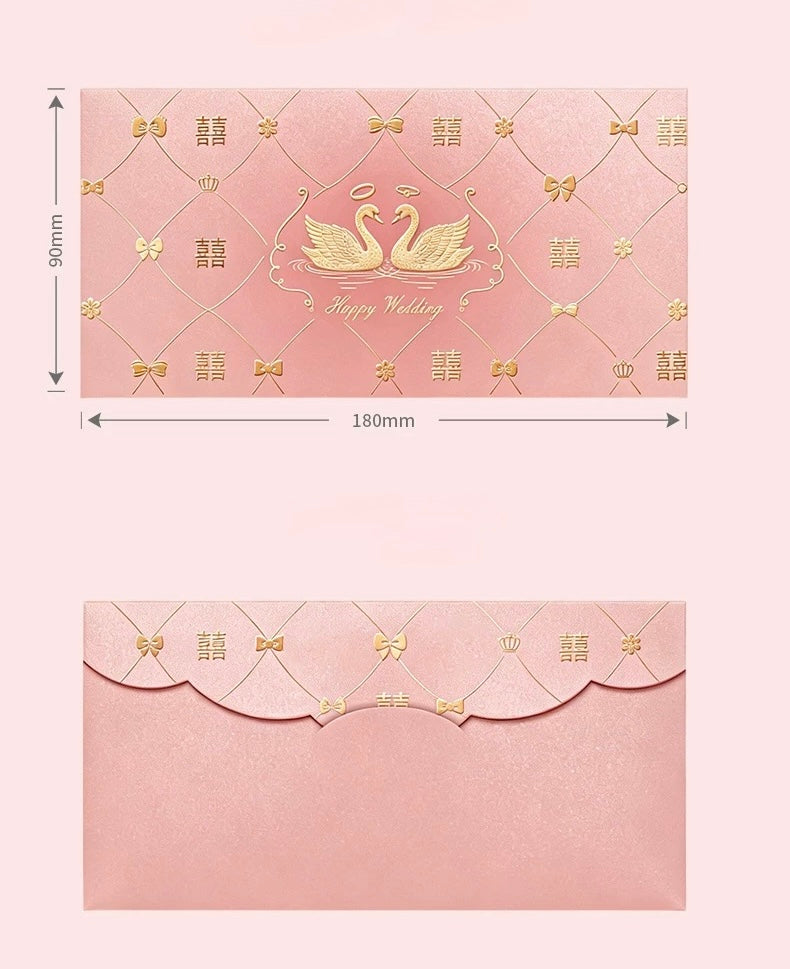 Pack of 12pcs Double Happiness 囍 Wedding Red Envelopes Gold Foil Lucky Money gift Packet