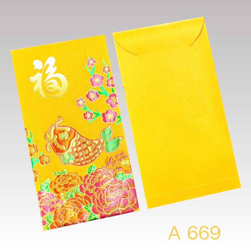 Pack of 100pcs Custom Classic Hong Kong Surname Red Envelope 年年有鱼 Lucky Money Gift Packet for New Year | Wedding Party