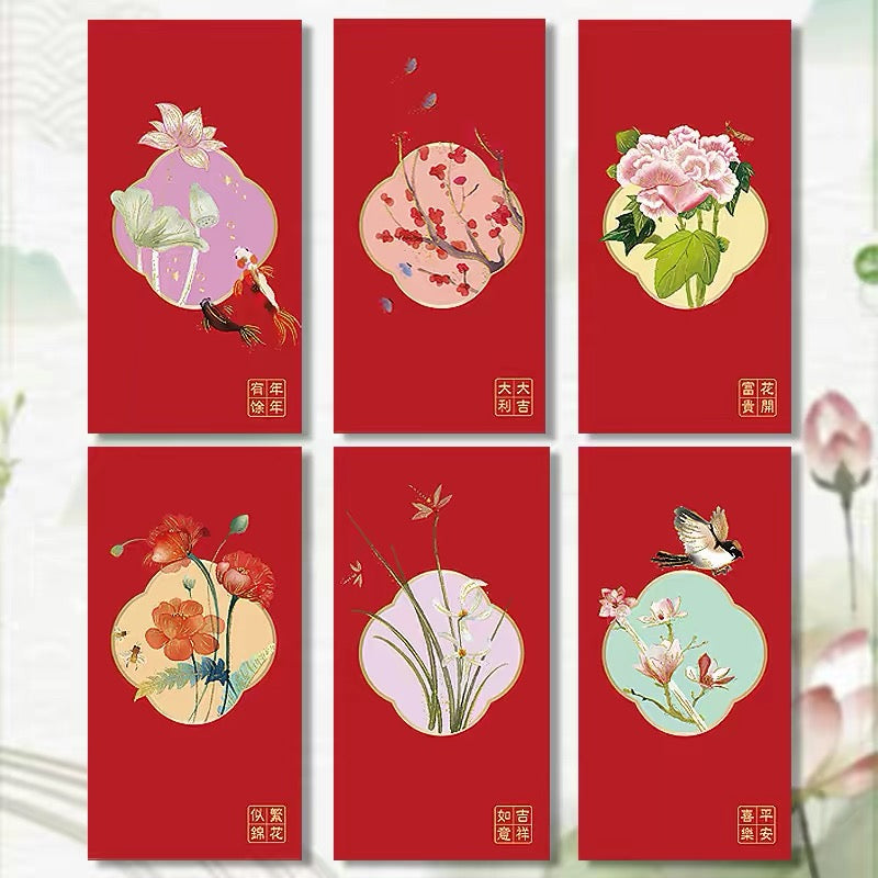 Gift Box of 12pcs Holiday Red Envelope Lucky Money Gift Packet for Wedding | Family | Business | Event Party