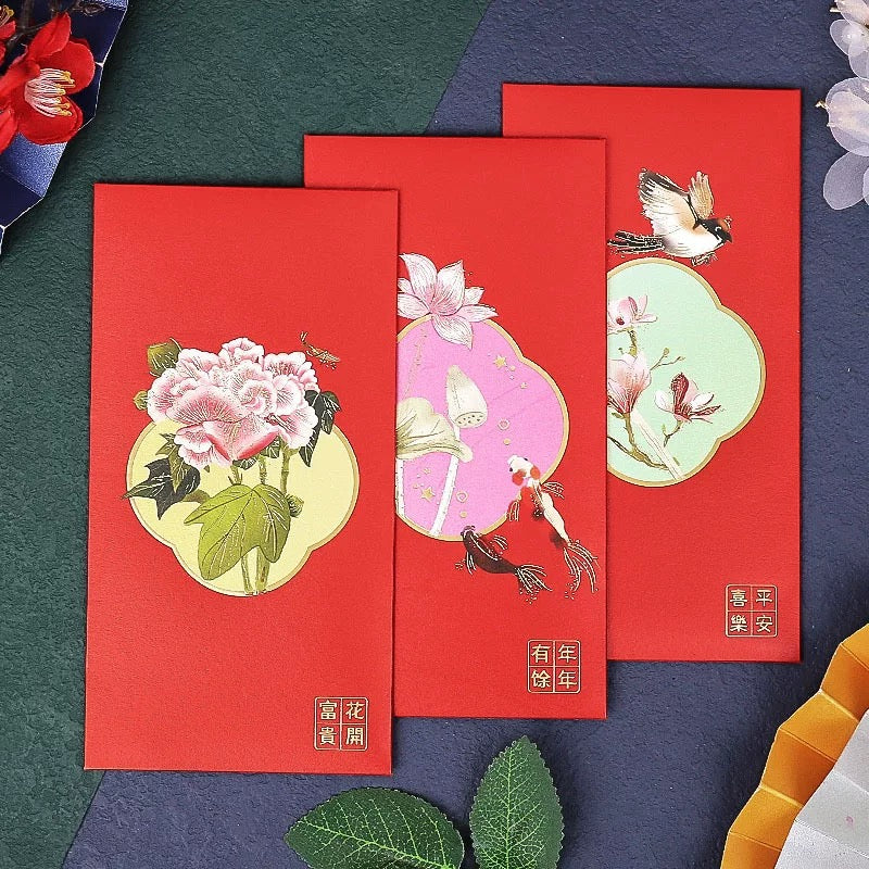 Gift Box of 12pcs Holiday Red Envelope Lucky Money Gift Packet for Wedding | Family | Business | Event Party