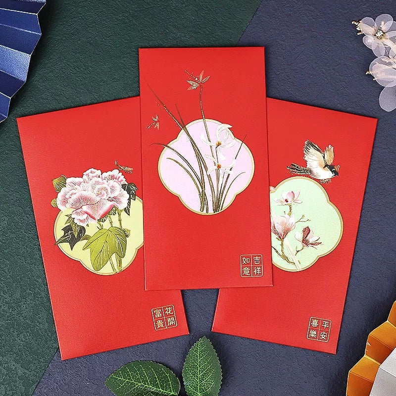 Gift Box of 12pcs Holiday Red Envelope Lucky Money Gift Packet for Wedding | Family | Business | Event Party
