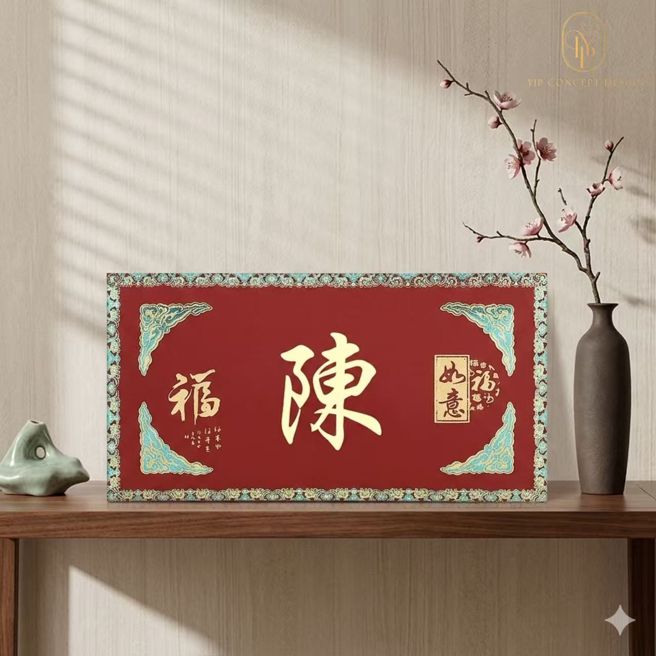 Pack of 20pcs Custom Hong Kong Surname Red Envelopes Lucky Money Gift Packet