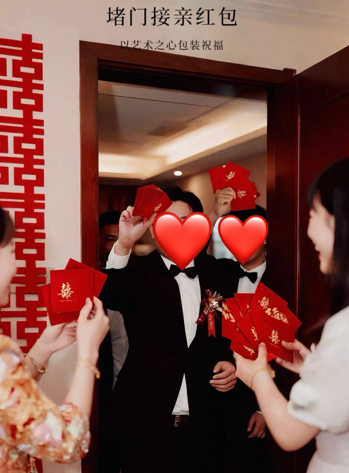 Pack of 50pcs Double Happiness Gold Foil 囍 Red Envelope Lucky Money Gift Packet for Wedding