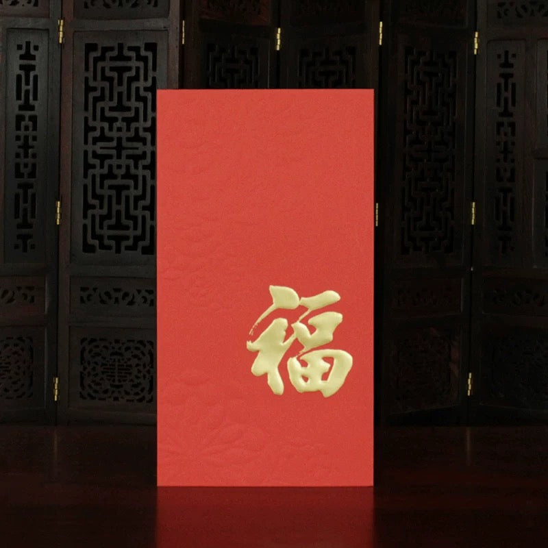 Pack of 25pcs Embossed Gold Foil 福 Red Envelopes for New Year | Wedding | Bless | Moving Lucky Money Gift Packet