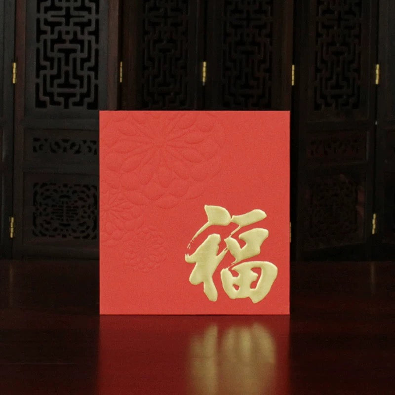 Pack of 25pcs Embossed Gold Foil 福 Red Envelopes for New Year | Wedding | Bless | Moving Lucky Money Gift Packet
