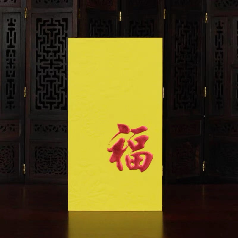 Pack of 25pcs Embossed Gold Foil 福 Red Envelopes for New Year | Wedding | Bless | Moving Lucky Money Gift Packet
