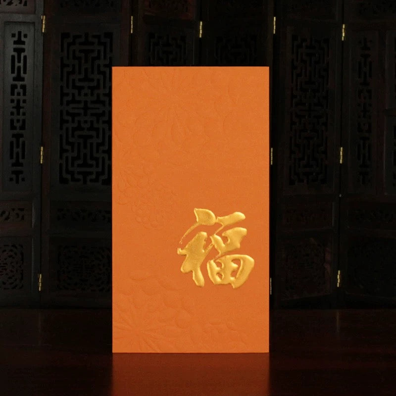 Pack of 25pcs Embossed Gold Foil 福 Red Envelopes for New Year | Wedding | Bless | Moving Lucky Money Gift Packet