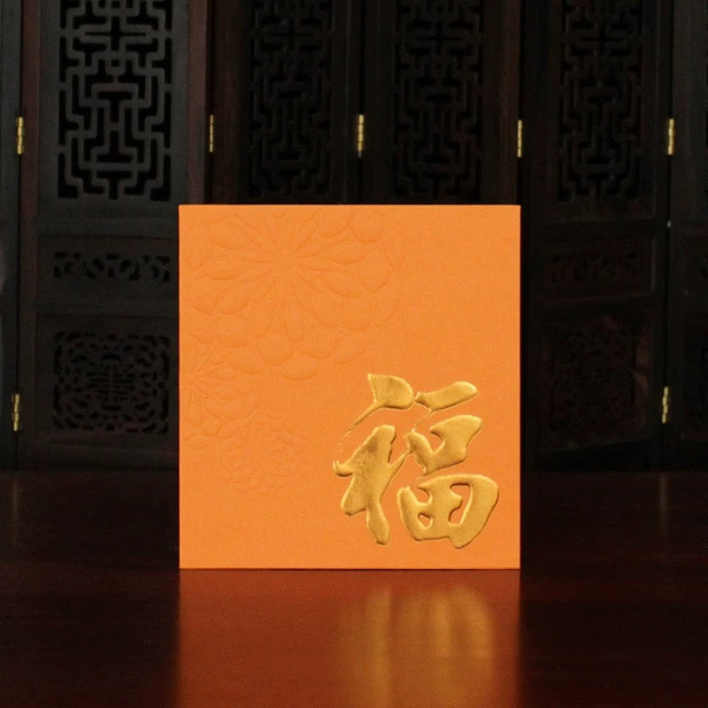 Pack of 25pcs Embossed Gold Foil 福 Red Envelopes for New Year | Wedding | Bless | Moving Lucky Money Gift Packet