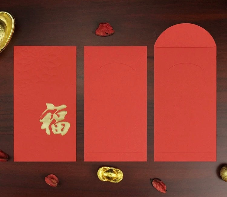 Pack of 25pcs Embossed Gold Foil 福 Red Envelopes for New Year | Wedding | Bless | Moving Lucky Money Gift Packet