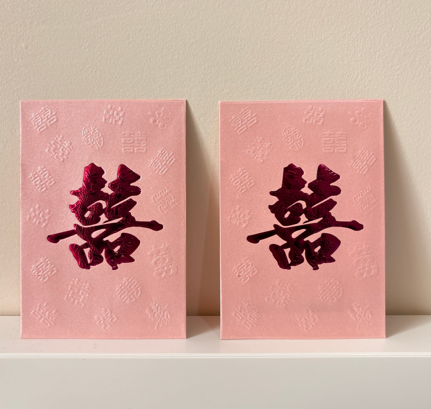 Pack of 25pcs Double Happiness 囍 Gold Foil Wedding Red Envelope | Love Forever Lucky Money Gift Packet
