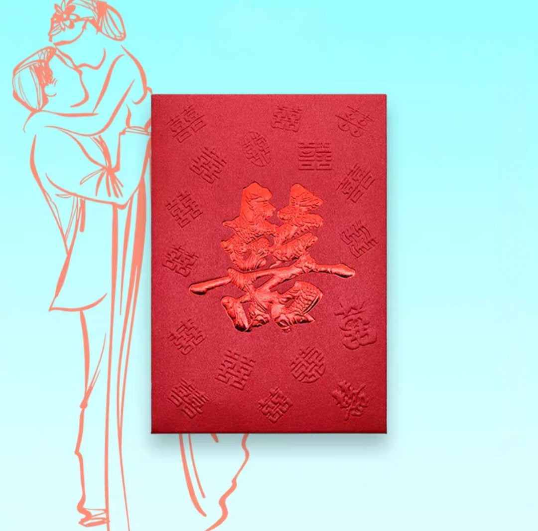 Pack of 25pcs Double Happiness 囍 Gold Foil Wedding Red Envelope | Love Forever Lucky Money Gift Packet